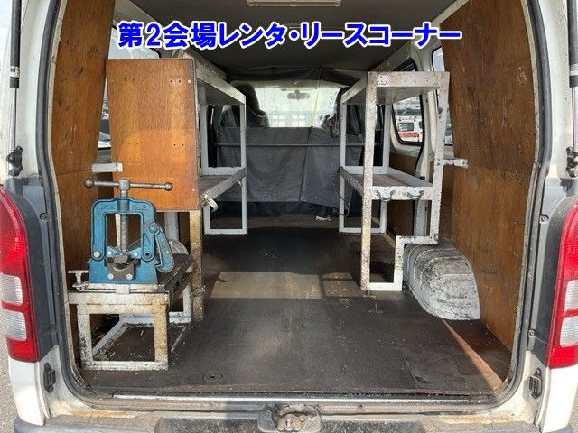 2014 Toyota Hiace バン DX auction photo 7