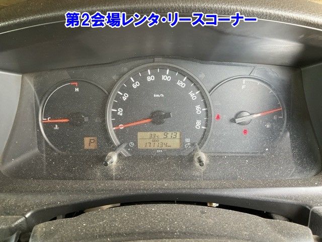 2014 Toyota Hiace バン DX auction photo 4