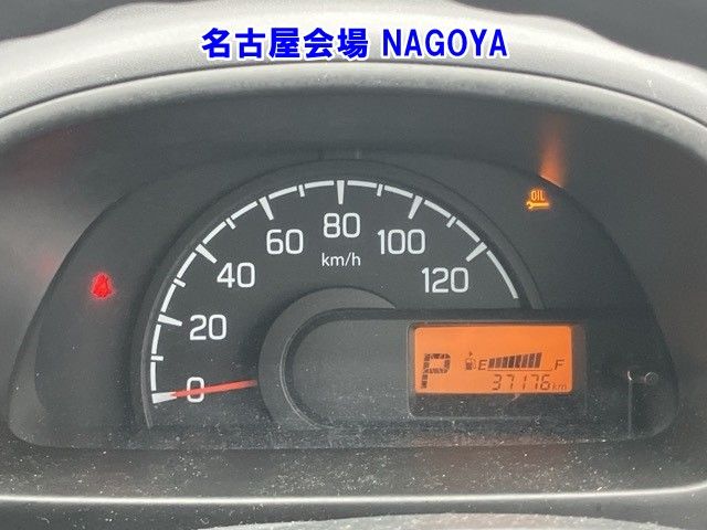 2022 Suzuki キャリィ レイゾウレイトウ トクソウベースシャキャ auction photo 7