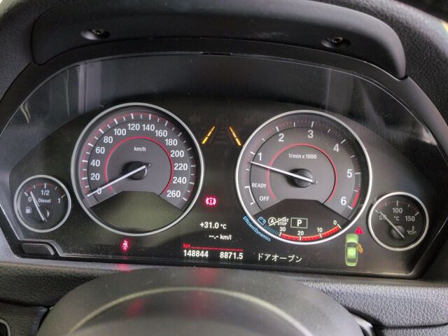 2018 BMW 3 Series 320D Mスポーツ auction photo 6