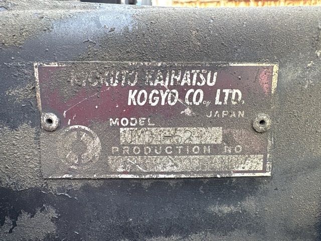 2005 Isuzu Forward コンテナセンヨウ auction photo 18
