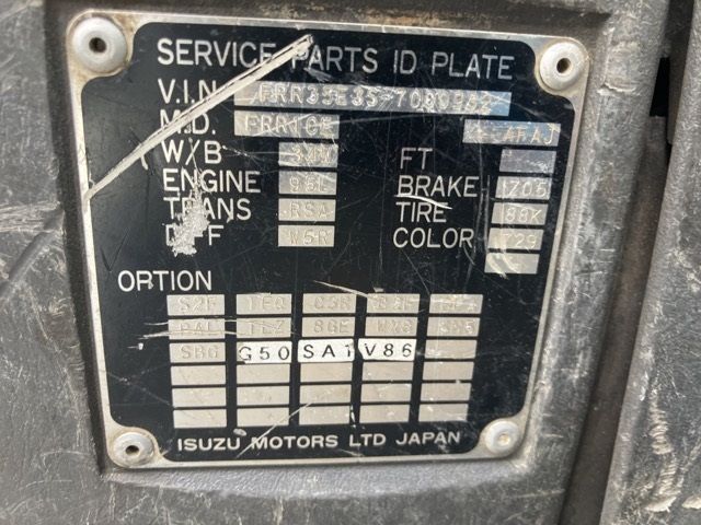 2005 Isuzu Forward コンテナセンヨウ auction photo 7