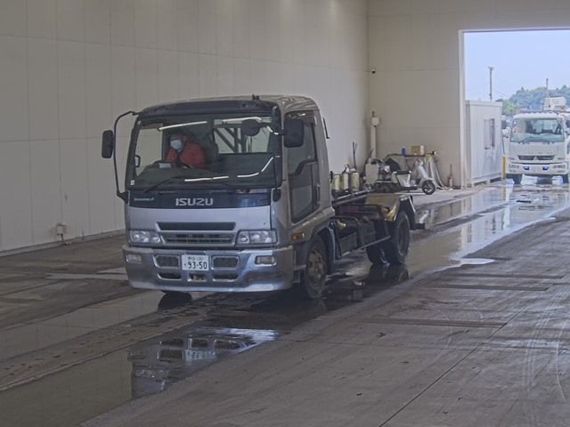 2005 Isuzu Forward コンテナセンヨウ Japan auction vehicle