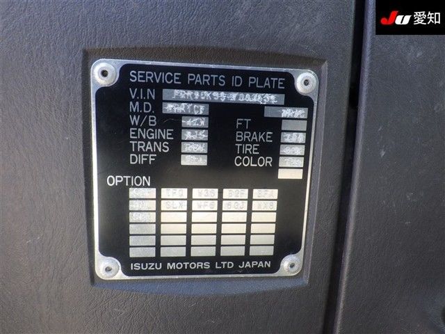 2007 Isuzu Forward 3.45t auction photo 13