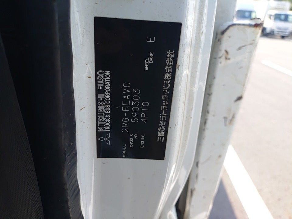 2021 Mitsubishi Fuso Canter auction photo 38