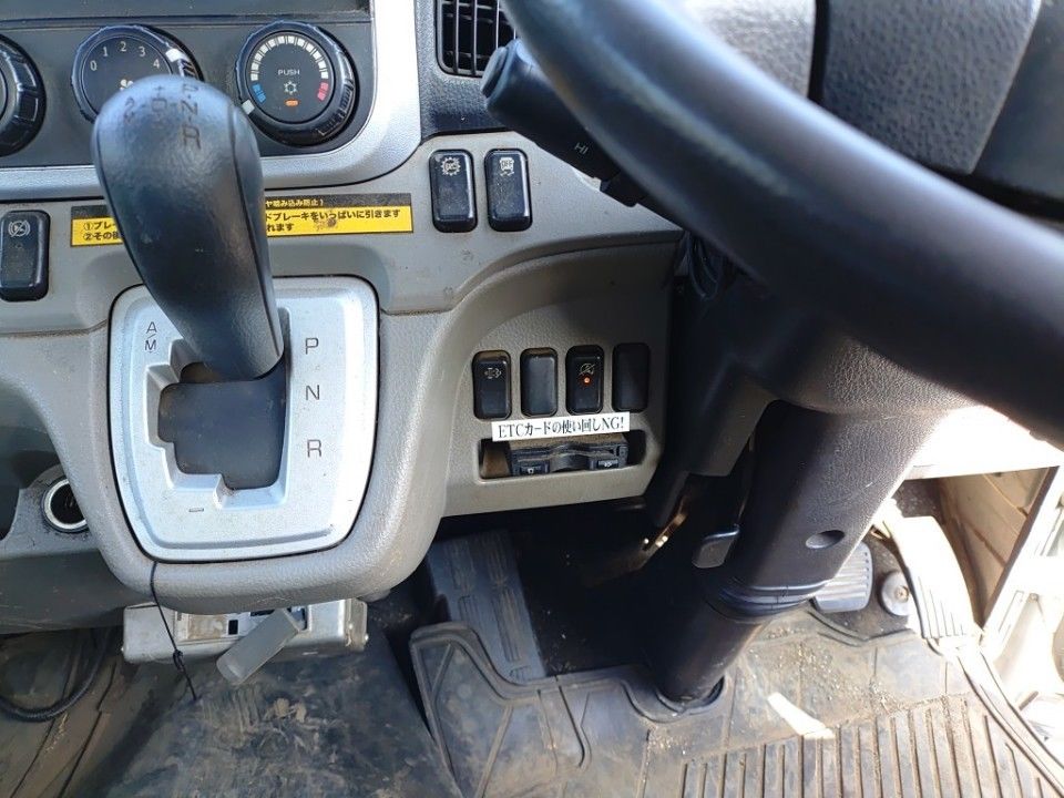 2021 Mitsubishi Fuso Canter auction photo 12