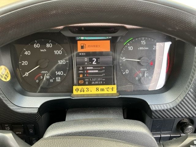 2018 Hino Profia レイゾウレイトウ auction photo 6
