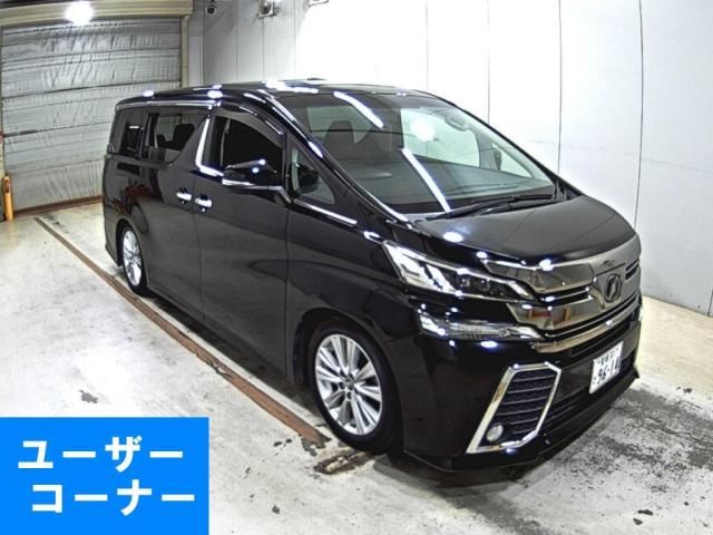 2015 Toyota Vellfire 2.5Z A Edition Japan auction vehicle
