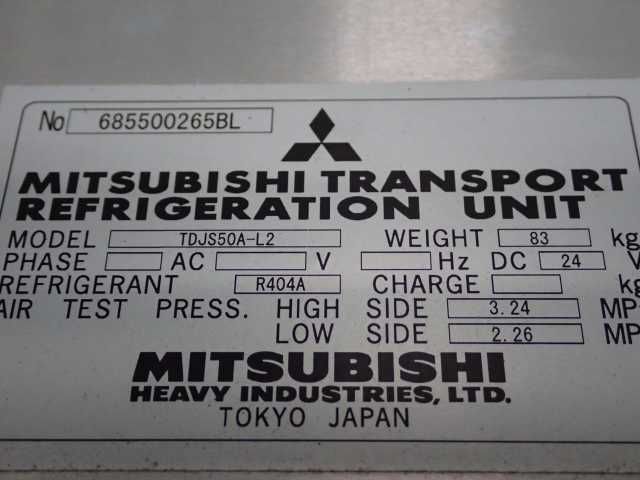 2016 Isuzu Elf 2.95t 冷凍 auction photo 3