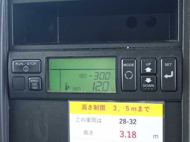 2016 Isuzu Elf 2.95t 冷凍 auction photo 12