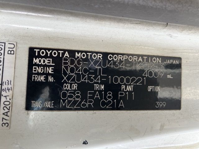 2007 Toyota Dyna シャーシ auction photo 6