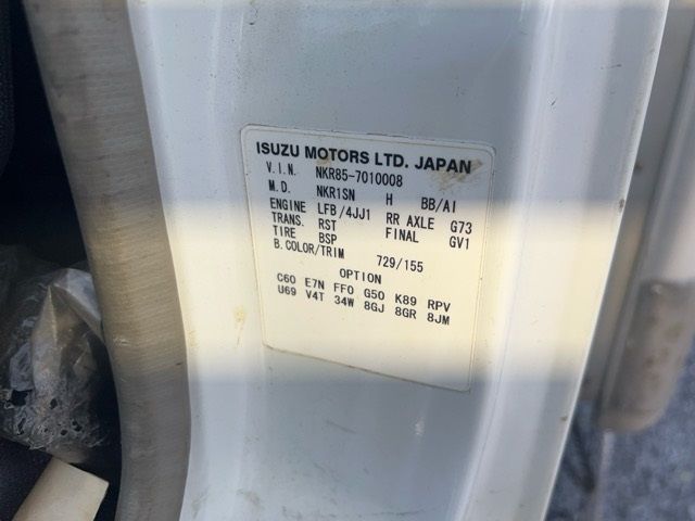 2009 Isuzu Elf ボトルバン auction photo 8