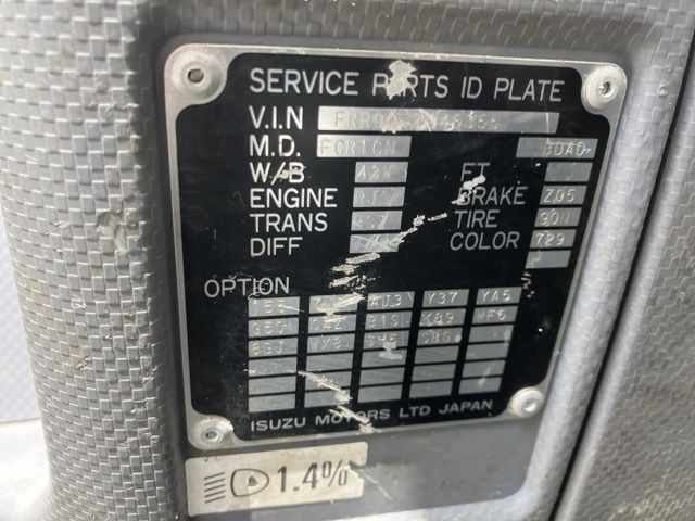 2011 Isuzu Forward ヒラ.クレーン auction photo 7
