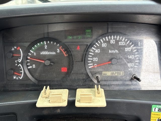 2011 Isuzu Forward ヒラ.クレーン auction photo 6