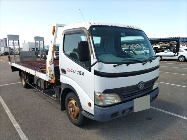 Japan Auction Vehicles 8 2008 Toyota Dyna セキサイ auction photo