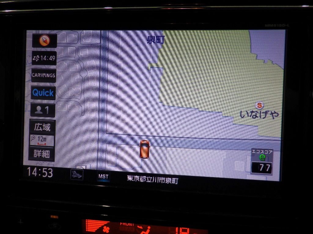 2015 Nissan Serena 4WD 20X Vセレクション+セーフティ auction photo 7