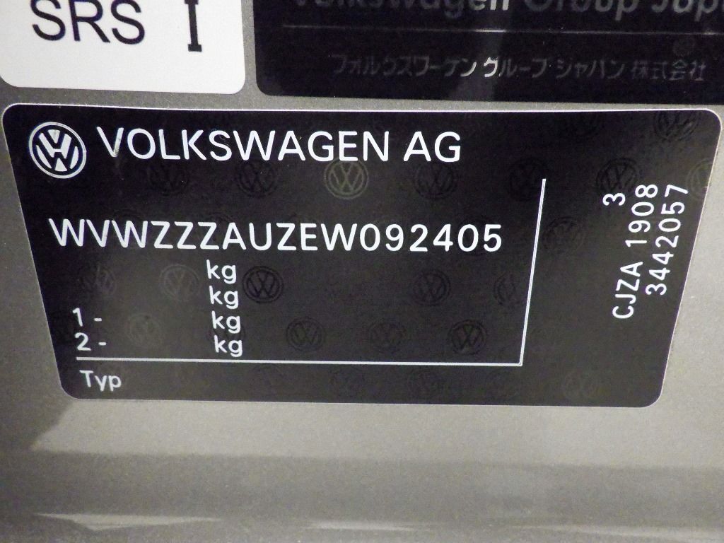 2013 Volkswagen ゴルフ 5HB TSIコンフォートラインBMT auction photo 13