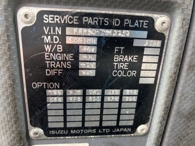 2008 Isuzu Forward chassis auction photo 8