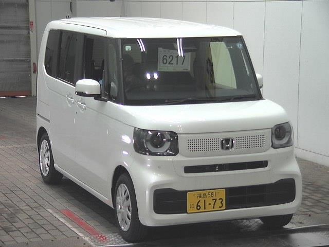 2026 Honda N-BOX Japan auction vehicle