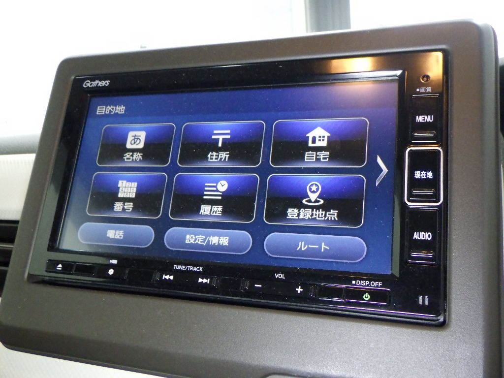 2023 Honda N-BOX L auction photo 8