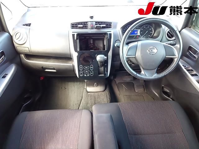 2013 Nissan Dayz Highway Star J auction photo 3
