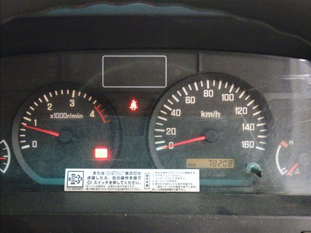 2012 Isuzu Elf ダンプ auction photo 6