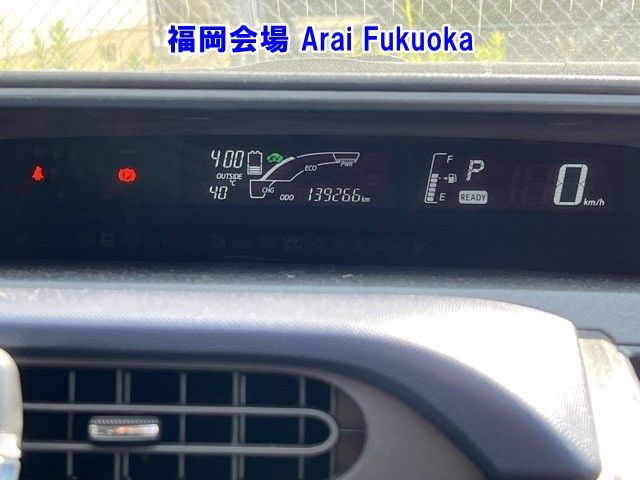 2017 Toyota Aqua S auction photo 4