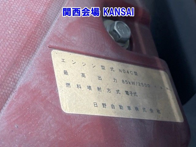 2016 Toyota Dyna ヒラ auction photo 9