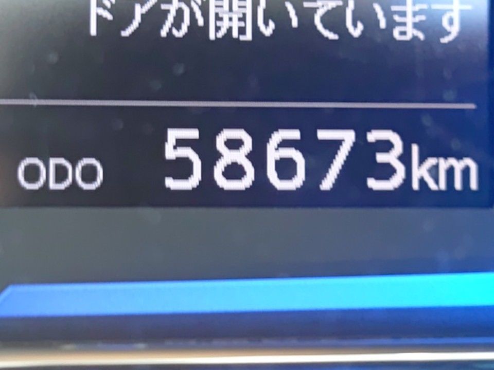 2021 Daihatsu Mira e:S auction photo 10
