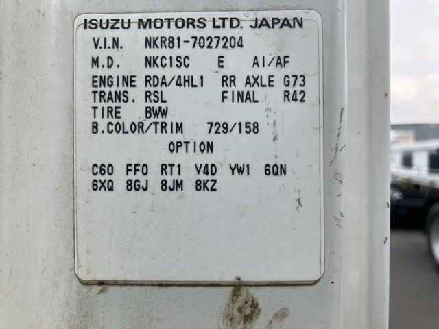 2005 Isuzu Elf ダンプ auction photo 8