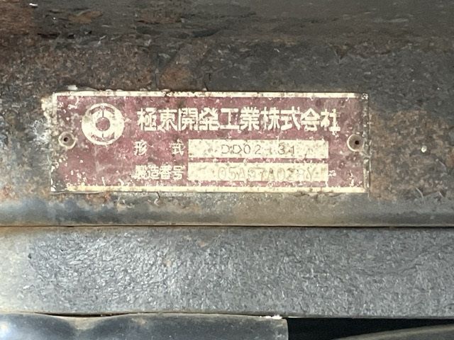 2005 Isuzu Elf ダンプ auction photo 19