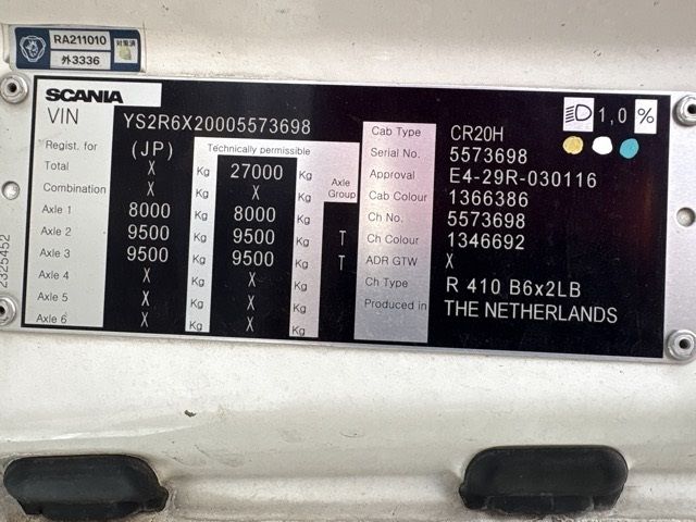 2020 Hino スカニア Aluminum Wing auction photo 7