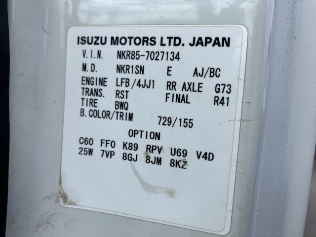 2012 Isuzu Elf dump auction photo 8