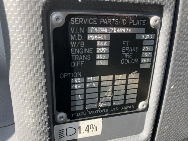 2013 Isuzu Forward Hira auction photo 7