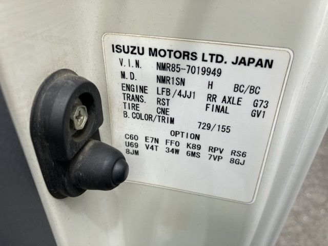 2012 Isuzu Elf ヒラ.アルミB auction photo 8