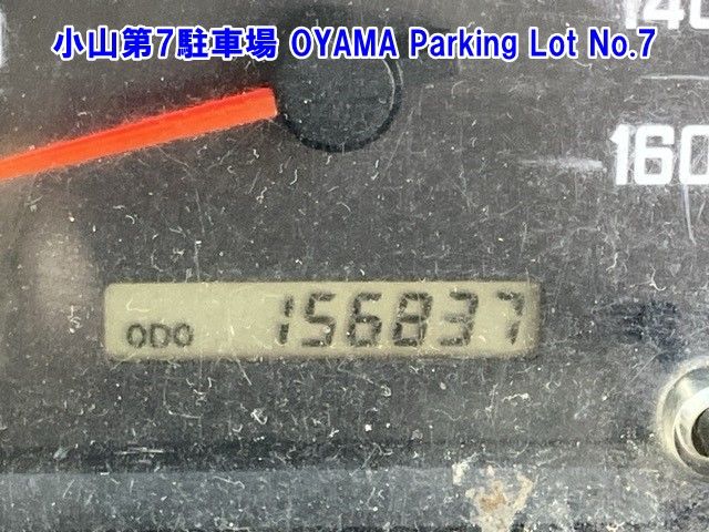 2010 Isuzu Elf ダンプ auction photo 3
