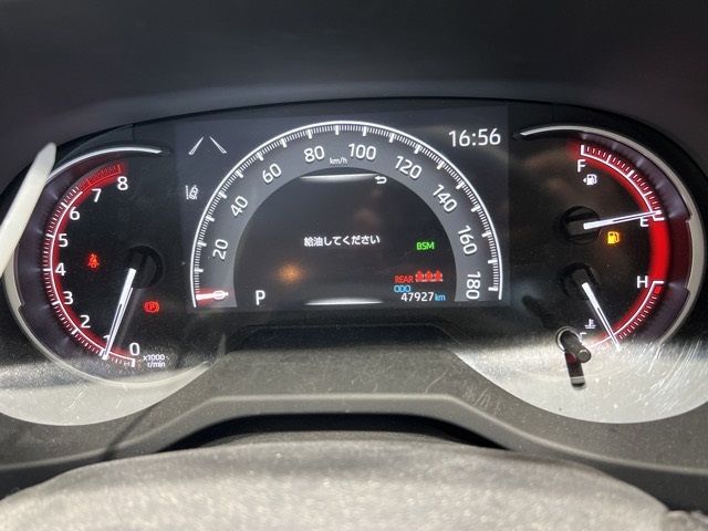 2021 Toyota RAV4 4WD Adventure Off-Road Package auction photo 14