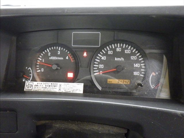 2012 Isuzu Elf 散水車 auction photo 6