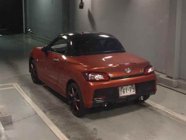 2020 Toyota Copen GR SPORT auction photo 2