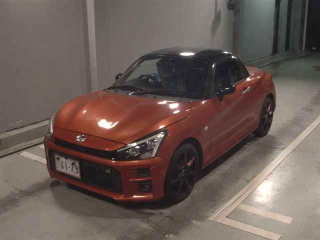 2020 Toyota Copen GR SPORT auction photo 4