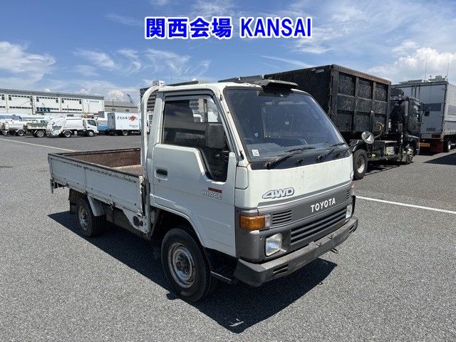 1990 Toyota Hiace Hira Japan auction vehicle