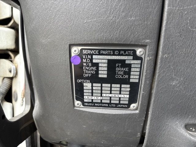 2007 Isuzu Giga コンテナセンヨウ auction photo 7