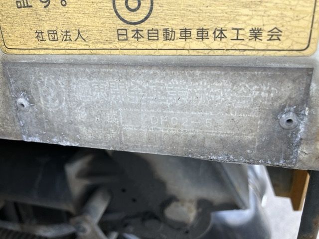 2009 Isuzu Elf 3-Ten Dump auction photo 19