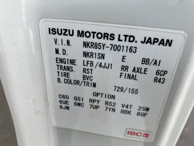 2009 Isuzu Elf 3-Ten Dump auction photo 8