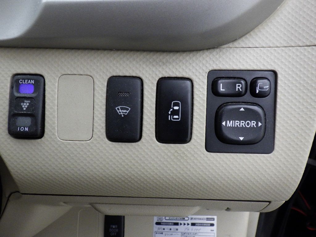 2006 Toyota Porte 4WD 150i C Package auction photo 8