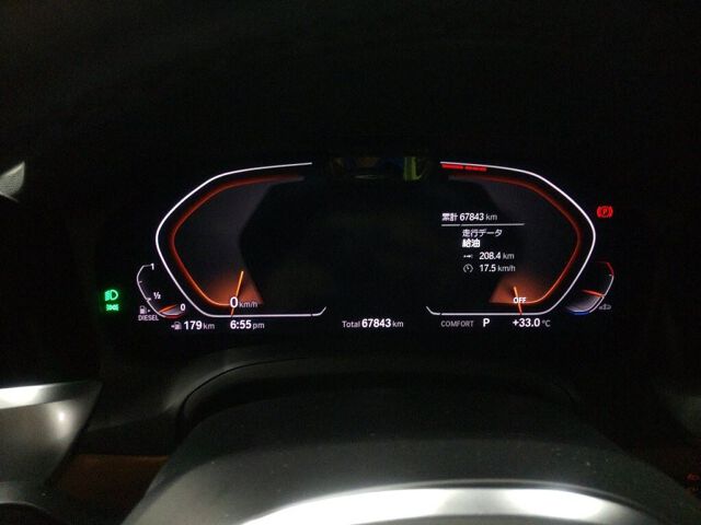 2020 BMW 3 Series 320DXDRツリMスポ 4WD auction photo 6