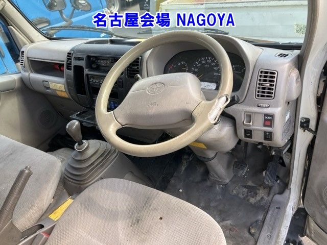 2010 Toyota Dyna レイゾウレイトウ auction photo 4