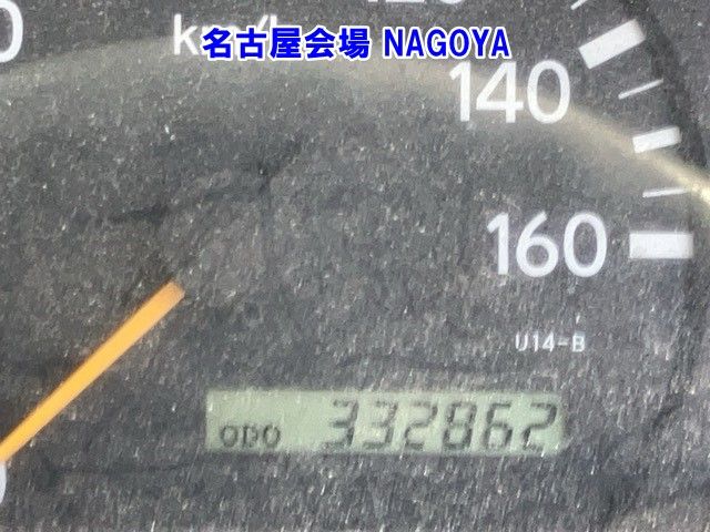 2010 Toyota Dyna レイゾウレイトウ auction photo 6