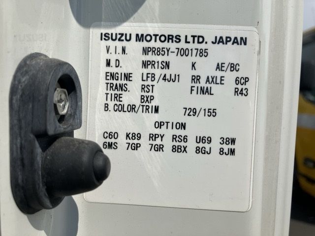 2012 Isuzu Elf ヒラ.セルフクレーン3ダン auction photo 8