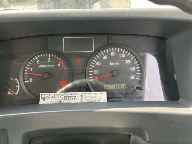 2012 Isuzu Elf ヒラ.セルフクレーン3ダン auction photo 7